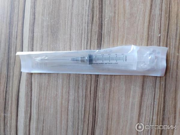 Шприцы для инъекций одноразовые Disposable Syringe фото