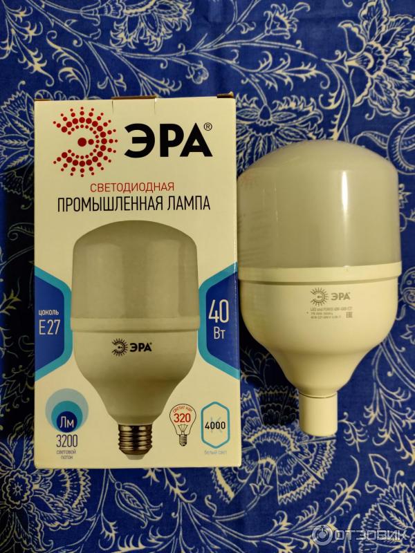 Эра пром