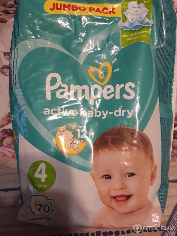 Подгузники Pampers Active Baby-Dry фото