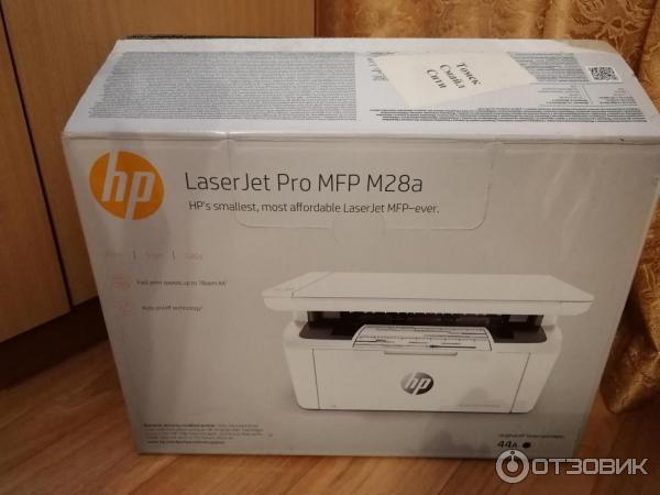 Лазерное МФУ HP Laser Jet Pro MPF M28a фото