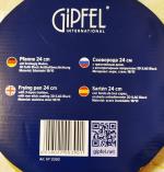Сковорода Gipfel Melania фото