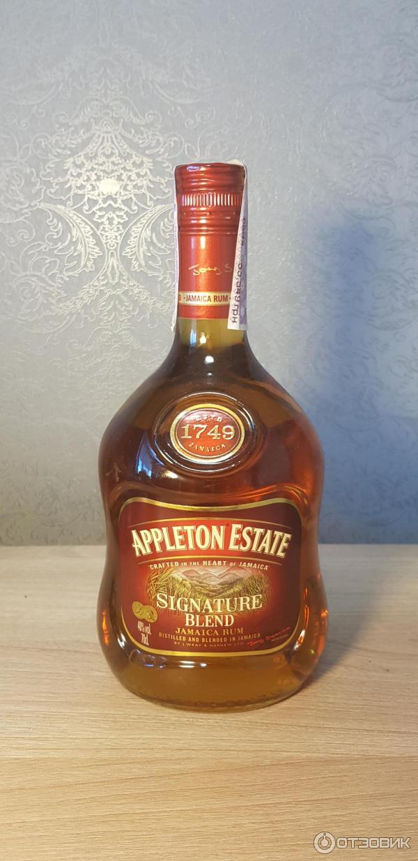 Appleton estate signature blend. Ром Signature Blend. Ром Эпплтон Эстейт Сигнача Бленд 0.7. Ром пропаганда.