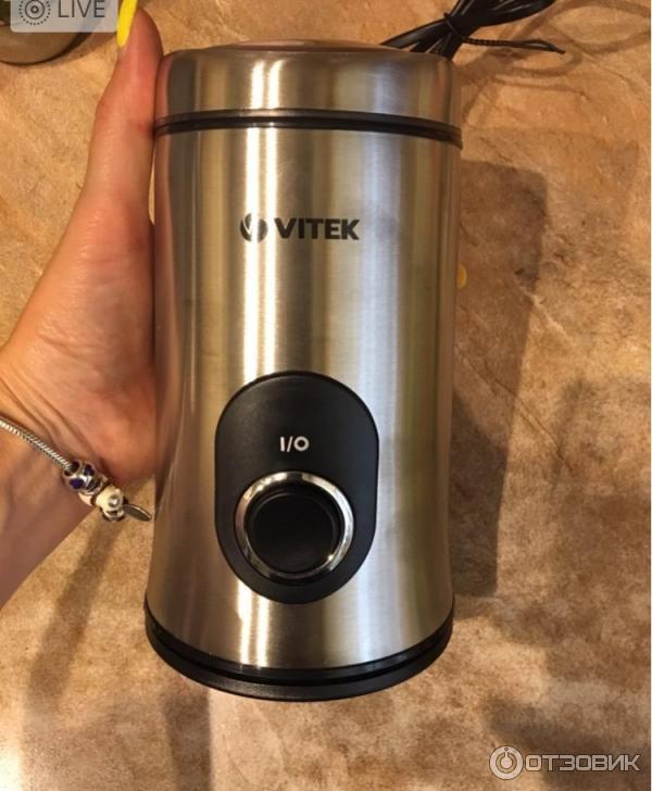 Кофемолка Vitek VT-1546 SR фото