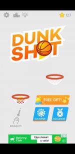 Dunk Shot - игра для Android и IOS фото