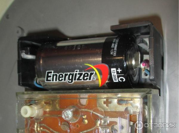 Батарейки алкалиновые Energizer Max LR14