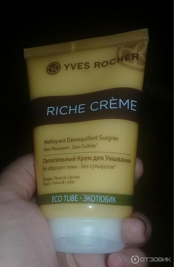 Крем питательный для умывания Yves Rocher Riche Creme фото