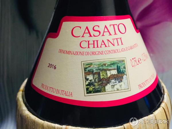 Вино красное сухое Chianti Casato фото