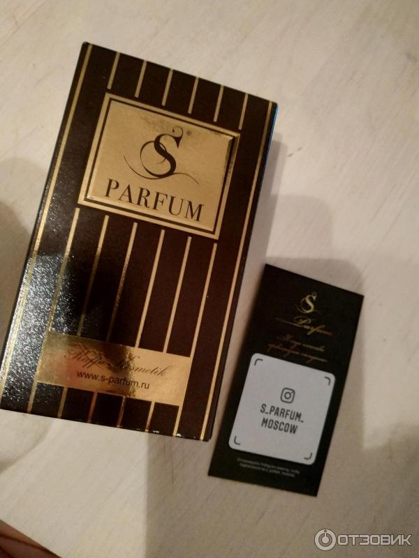 Духи соблазн отзывы. Parfum s55. S55 s Parfum. Духи соблазн s Parfum. Духи Raffa Kosmetik Parfum.