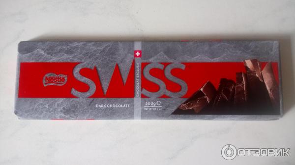 Черный шоколад. Swiss dark. Swiss prestige classic шоколад. Swiss dark. Swiss dark шоколад lindt.
