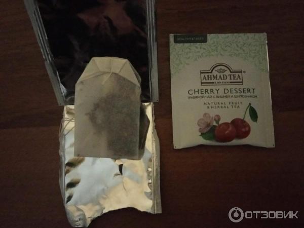 Травяной чай Ahmad Tea Cherry Dessert фото