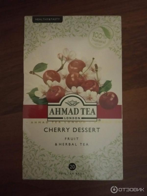 Травяной чай Ahmad Tea Cherry Dessert фото