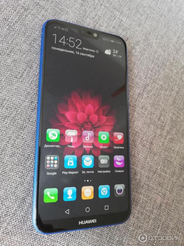 Смартфон Huawei P20 lite фото