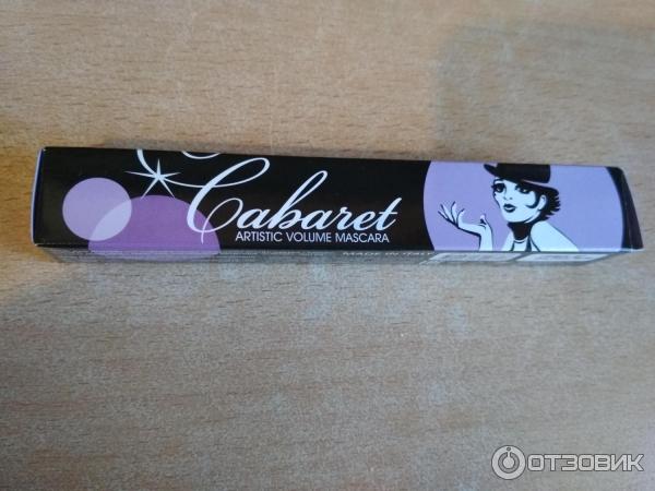 Тушь для ресниц Vivienne Sabo Artistic Volume Mascara Cabaret фото