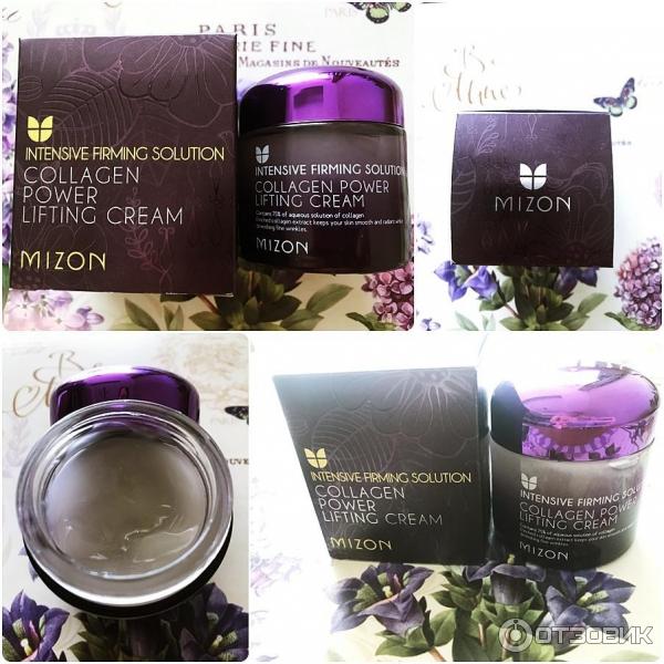 Крем для лица Mizon Collagen Power Lifting Cream