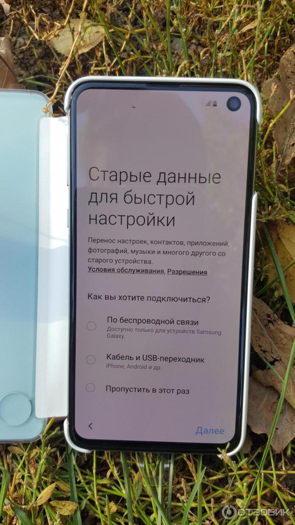 Смартфон Samsung Galaxy S10e фото