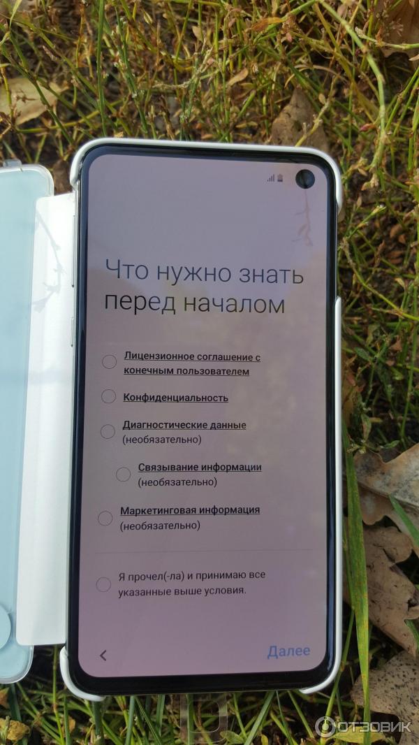 Смартфон Samsung Galaxy S10e фото