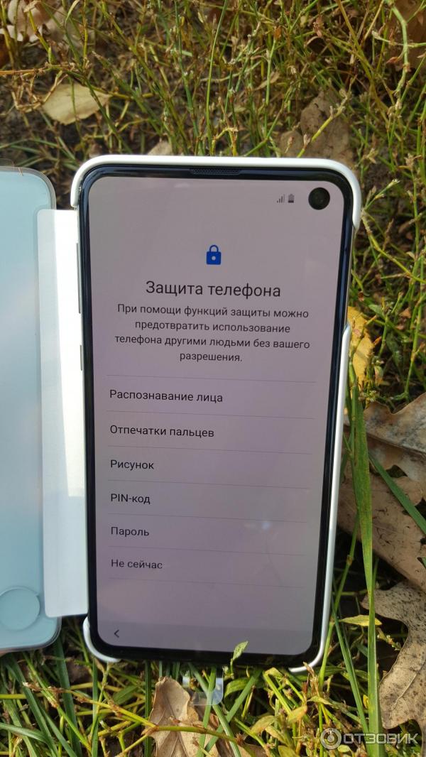 Смартфон Samsung Galaxy S10e фото