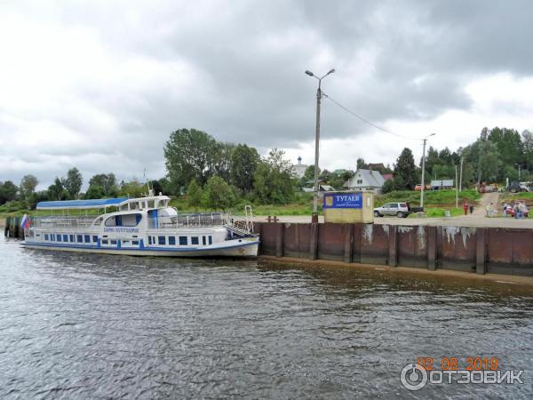 Экскурсия по городу Тутаев, Ярославская область.