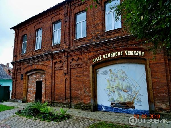 Экскурсия по городу Тутаев, Ярославская область.