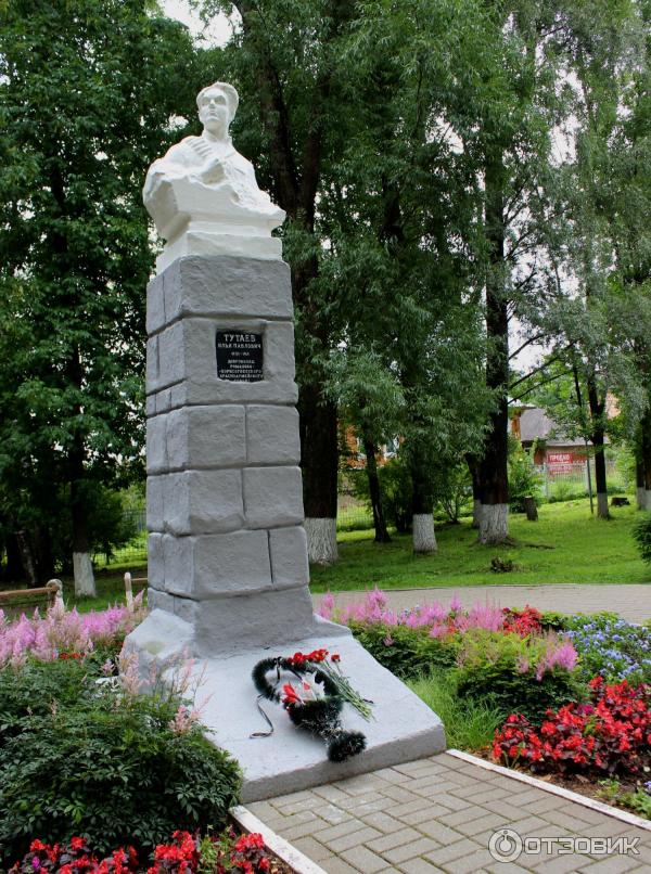 Экскурсия по городу Тутаев, Ярославская область.