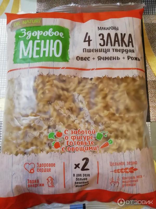 Многозерновые макароны Здоровое меню 4 злака фото