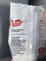 Арахис жареный с солью Красная цена фото