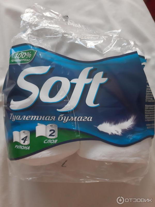 Туалетная бумага Soft фото