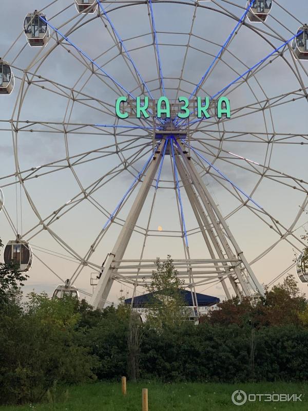Парк сказка бо п01. Парк сказка бо п01