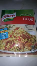 Приправа Knorr На второе "Плов" фото