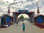 Семейный тематический парк Skazka (Россия, Москва) фото