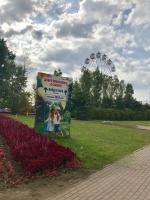 Семейный тематический парк Skazka (Россия, Москва) фото