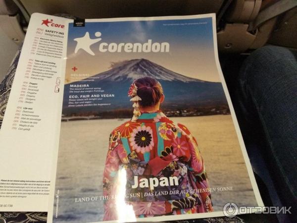 Авиакомпания Corendon airlines фото