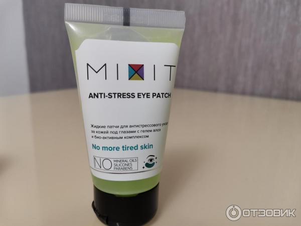 Жидкие патчи Mixit для ухода за кожей под глазами фото