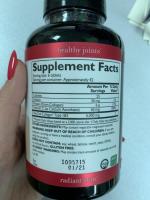 БАД Neocell Супер Collagen+C фото