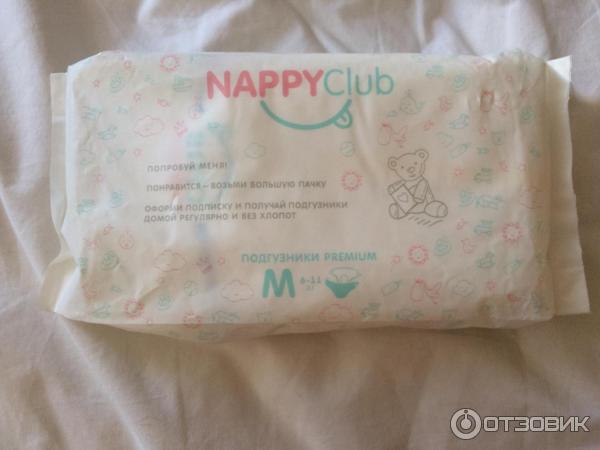 Nappy club стульчик