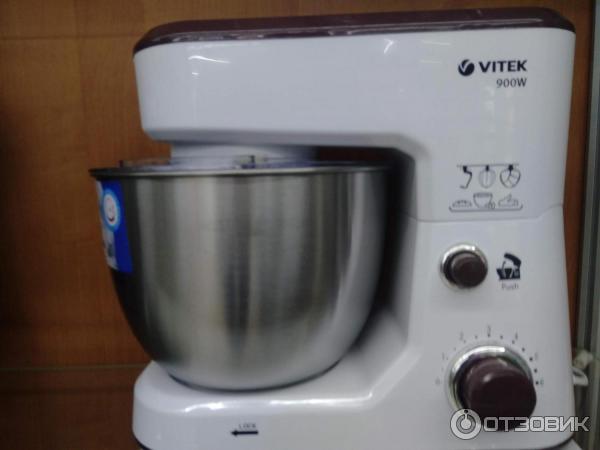 Кухонная машина Vitek VT-1433 W фото