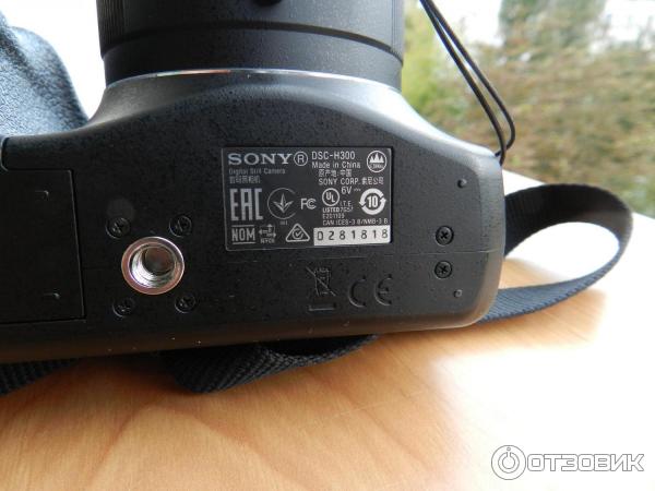 Цифровой фотоаппарат Sony Cyber-shot DSC-H300