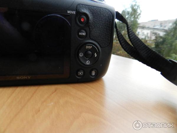 Цифровой фотоаппарат Sony Cyber-shot DSC-H300