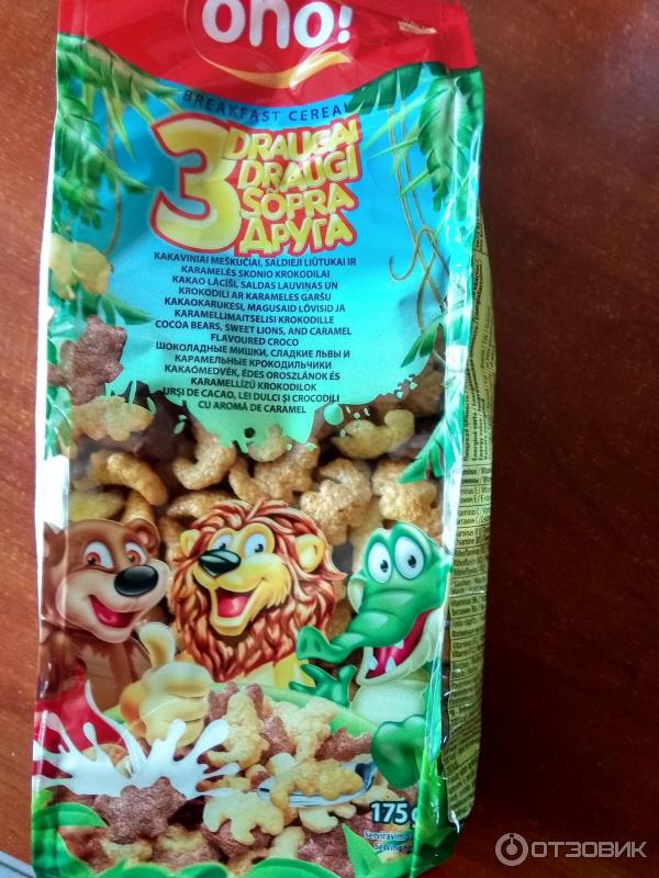 Сухой Завтрак Три Друга Купить