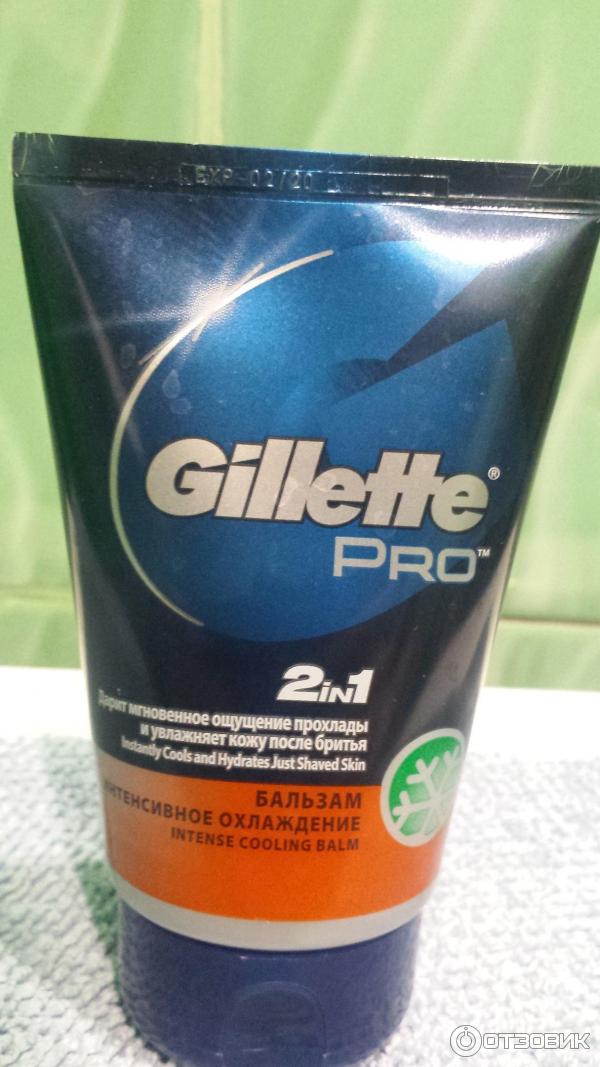 Бальзам после бритья Gillette PRO интенсивное охлаждение фото