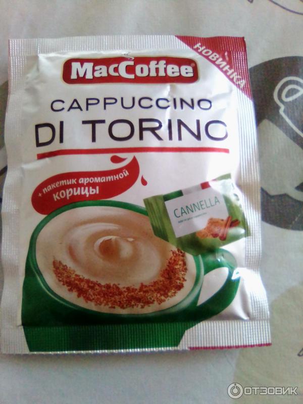 MacCoffee Напиток кофейный растворимый (3в1) cappuccino di torino с корицей фото