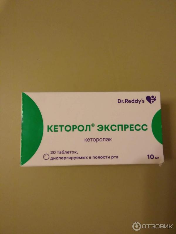 Обезболивающее Dr. Reddy's Кеторол Экспресс фото