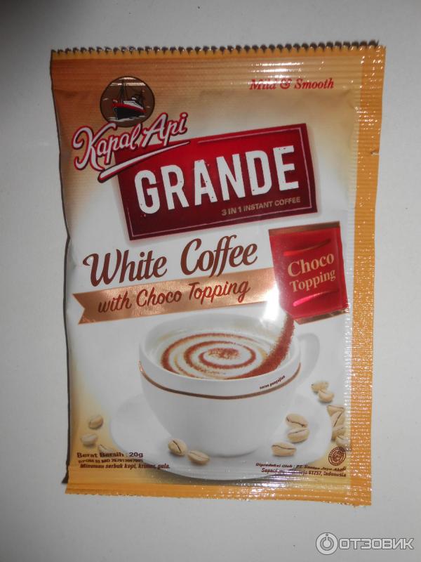 Напиток кофейный maccoffee cappuccino di torino 3в1. Кофе 3 в 1 с шоколадной крошкой. Маккофе 3 в 1 капучино di torino. Кофе 3 в 1 с шоколадной крошкой маккофе. Кофе 3 в 1 с шоколадной.