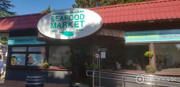 Seafood market