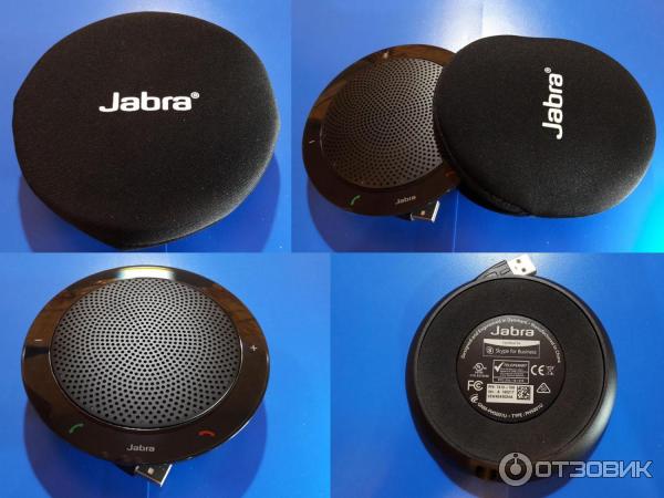 Устройство громкой связи (спикерфон) JABRA Speak 410 MS