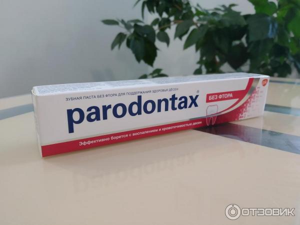 Зубная паста Parodontax без фтора