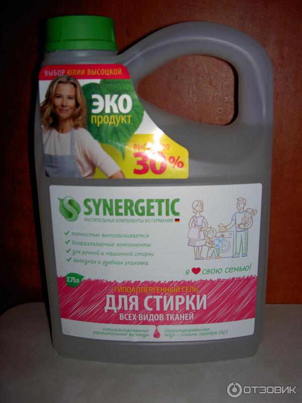 Гель для стирки белья SYNERGETIC универсальный фото