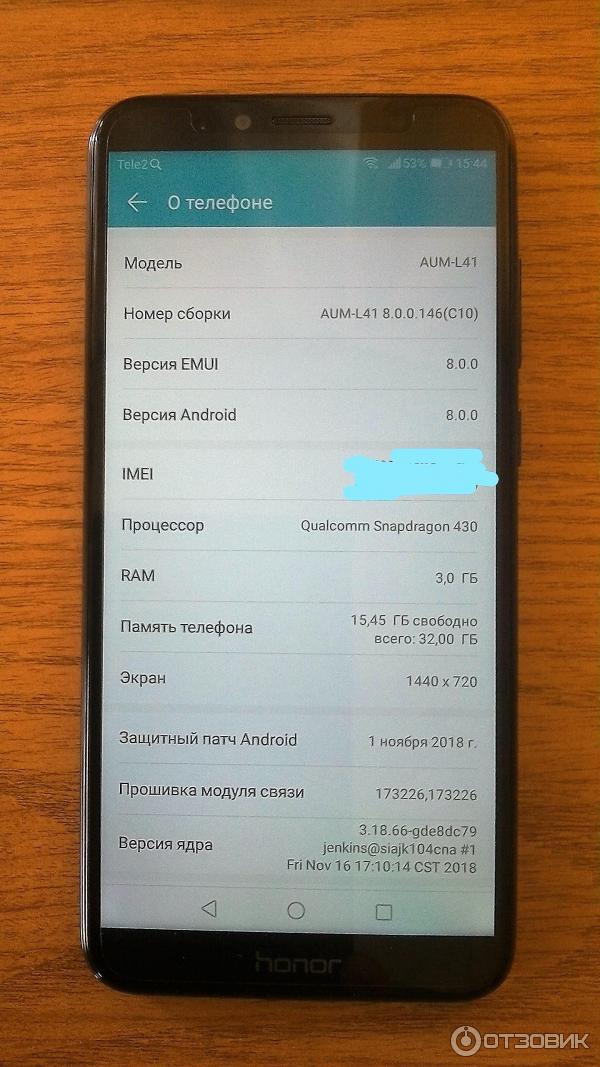 Смартфон Huawei Honor 7C фото