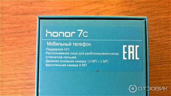 Смартфон Huawei Honor 7C фото