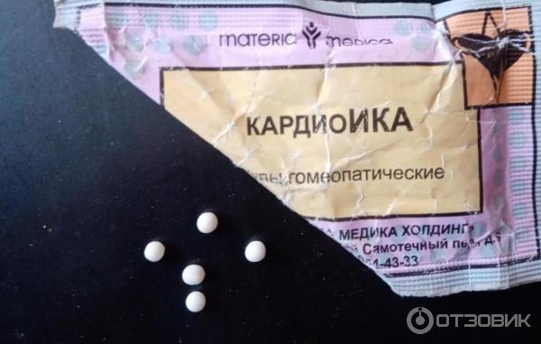 Кардиоика гранулы инструкция. Кардиоика гранулы 10г пак. Кардиоика аналоги. Кардиоика отзывы. Кардиоика препарат гомеопатический.
